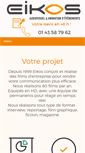 Mobile Screenshot of eikos.fr